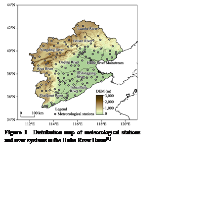 ??????:  

Figure 1  Distribution map of meteorological stations and river systems in the Haihe River Basin[6]

